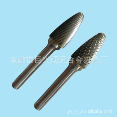 厂家直营 硬质合金旋转锉、 钨钢磨头3*3 （单支价）
