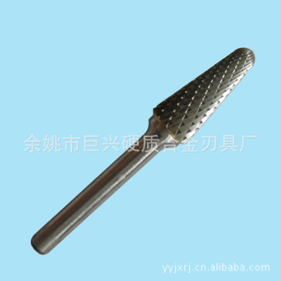 供应质量好硬质合金旋转锉 旋转锉刀钨钢磨头 钨钢磨头