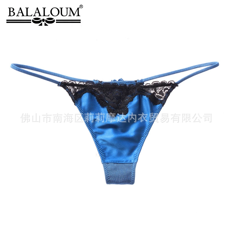 Laceless Ladies Panties (Balaloum), Satin Front with Lace Trim, Sizes S–XL