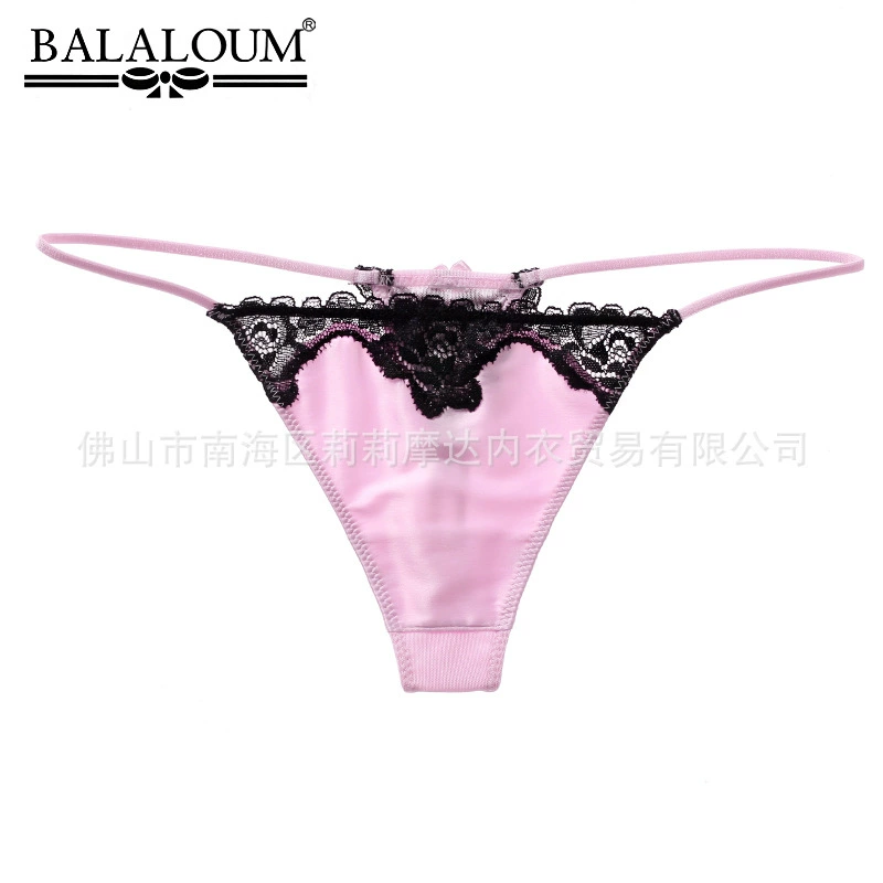 Laceless Ladies Panties (Balaloum), Satin Front with Lace Trim, Sizes S–XL
