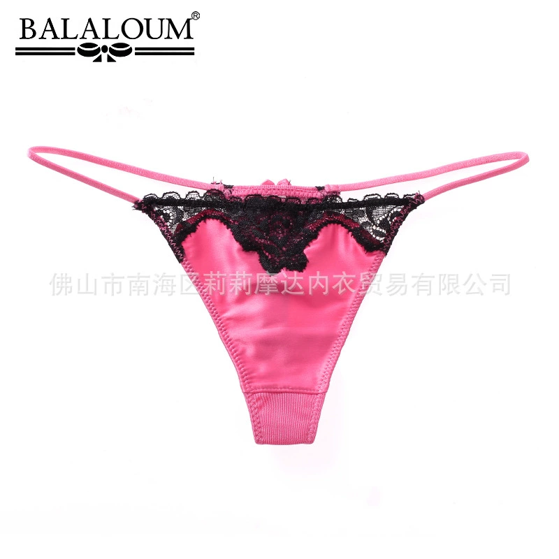 Laceless Ladies Panties (Balaloum), Satin Front with Lace Trim, Sizes S–XL