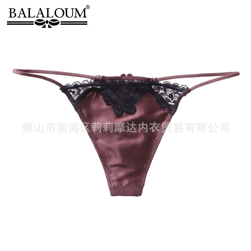 Laceless Ladies Panties (Balaloum), Satin Front with Lace Trim, Sizes S–XL