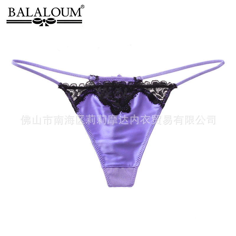 Laceless Ladies Panties (Balaloum), Satin Front with Lace Trim, Sizes S–XL