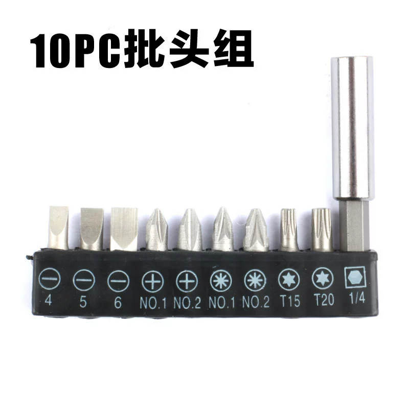 Набор головок партии 10pc костюм электрическая пневматическая Крестовая слива цветок рисовая отвертка головка CRV материал