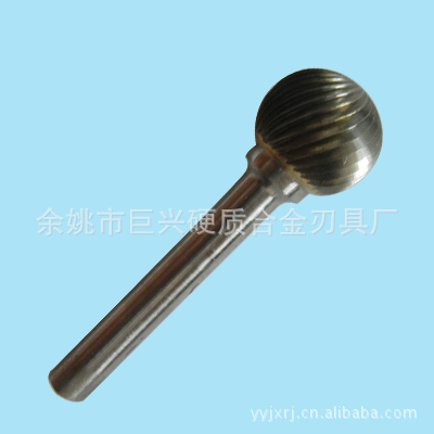 硬质合金钨钢旋转锉锉刀磨头 旋转锉刀钨钢磨头
