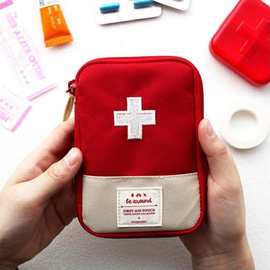 立果  便携旅行医药包 药品包家用急救小药包 应急包药品收纳包