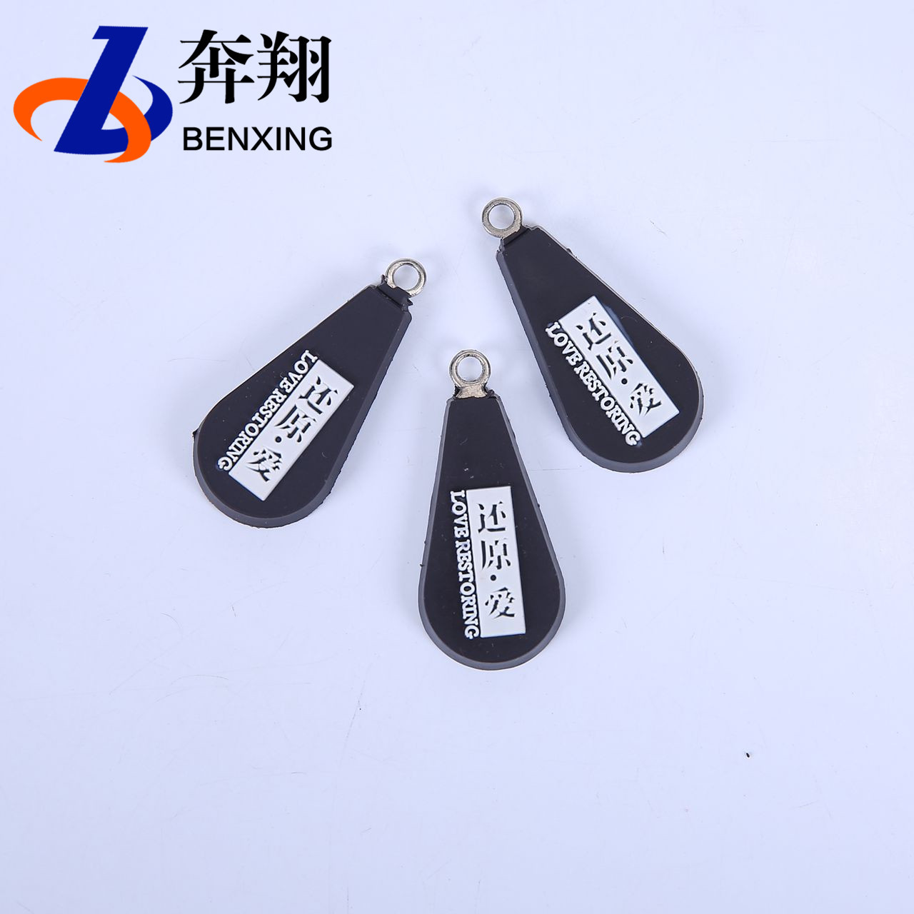 厂家供应单面或双面LOGO服装箱包橡胶拉头  PVC滴塑软胶拉片