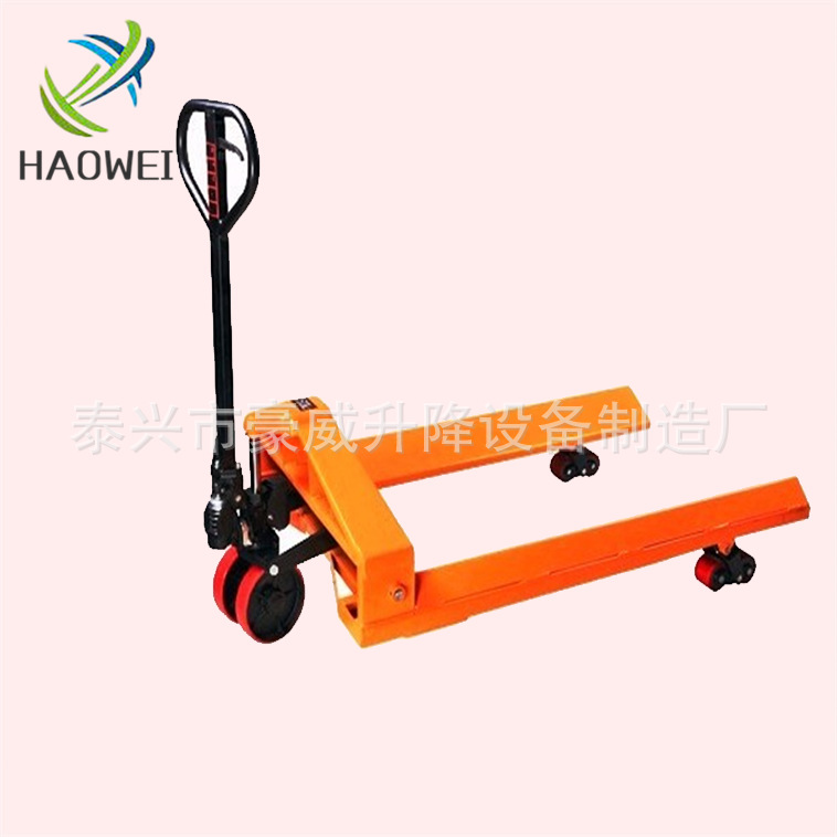 供应1吨2吨3吨纺织盘头用液压托盘搬运车 纱辊型液压拖车