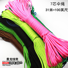 4mm7о���K31�� ����Ұ�I�b����������K  �F؛���l �S���Ԯa���N