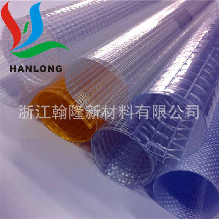PVC半透明夹网布PVC耐低温夹网布PVC夹网布