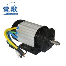 10KW无刷直流电机 48V 72V5000RPM电动摩托车 电动割草机电机