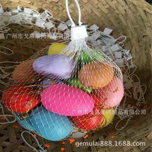 �F؛����ˮ���W�� �������u���W���� �u���W���W�� �ɹ����b�W��