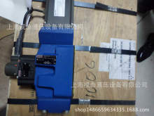 ��ʿ�������y R900963959 4WRDE16W1-125L-5X/6L24K9/M