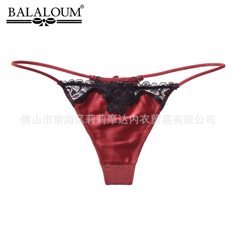 Laceless Ladies Panties (Balaloum), Satin Front with Lace Trim, Sizes S–XL