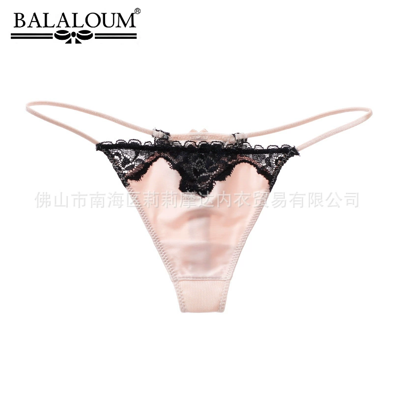 Laceless Ladies Panties (Balaloum), Satin Front with Lace Trim, Sizes S–XL
