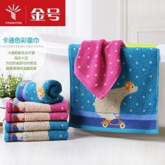 Pure Cotton Cartoon Children's Towel Baby Face Towel Soft Absorbent Small Towel Wholesale T1095H