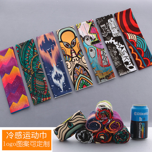 cooltime cold sports towel can sports towel ice cold towel two-color double-sided