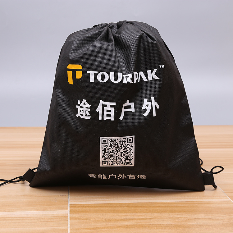 2017新款无纺布抽绳袋无纺布束口袋简易背包袋户外运动背包收纳