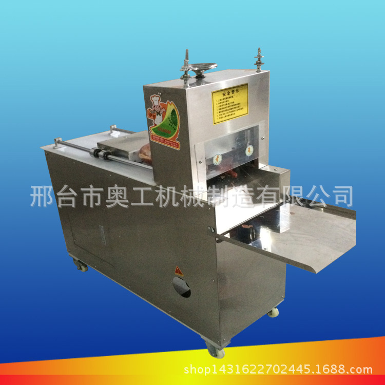 新品羊肉切卷机 切片机 全自动数控肉类切片机薄厚随意可调 视频