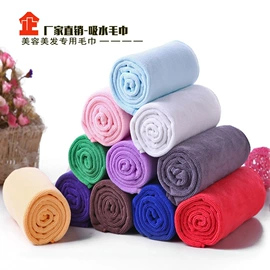 浴巾、沙滩巾;茶巾;毛巾