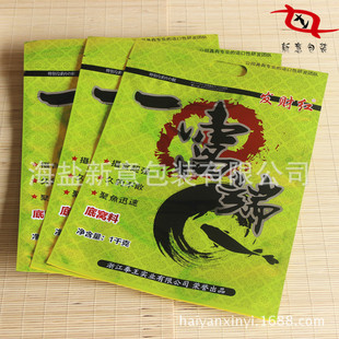 ��឴�C�Ͼ�����ӡ�ͺ�Ĥ��  ��ע�н��~ʳ�D�ϰ��b�� ���M�Ø�
