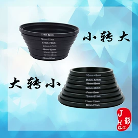 其他摄影器材;相机滤镜;手机支架