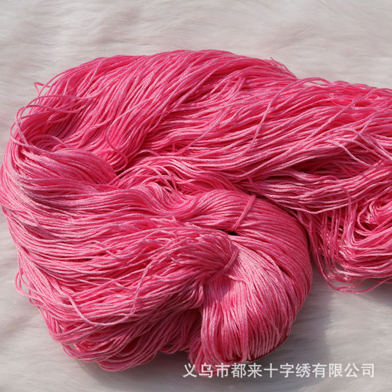 义乌厂家批发十字绣线diy手工儿童十字绣配件 可染任何颜色447色