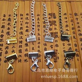 DIY马仔扣三件套多色龙虾扣+延长链+马仔扣(6-35mm) 手链项链配件