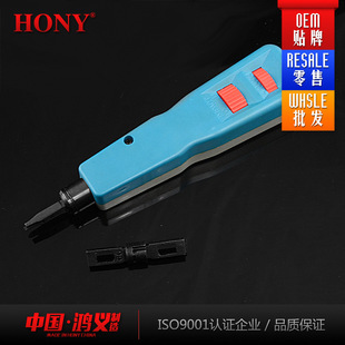 ���xHONY�Ԓ���W��110/66��/������/�Q/��/����ģ�K�W�j����