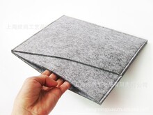 ʼǱļëձ԰ڵIPAD Felt bag