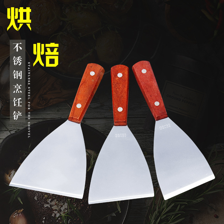 Factory direct stainless steel Bevel frying and cutting shovel knife wooden handle cooking shovel cooking multifunctional barbecue baking tools
