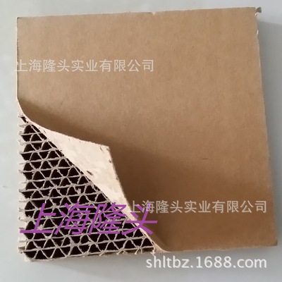 厂家供应蜂窝纸板蜂窝纸箱缓冲纸板抗压内衬包装白色硬纸板供应