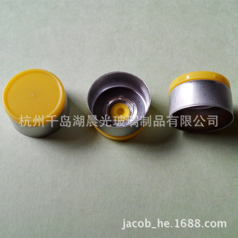 【厂家供应】特殊规格铝塑盖13-OB款