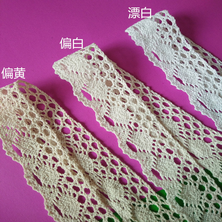 厂家直批 涤棉漂白 原白花边 家纺辅料 桌布 抱枕 4CM