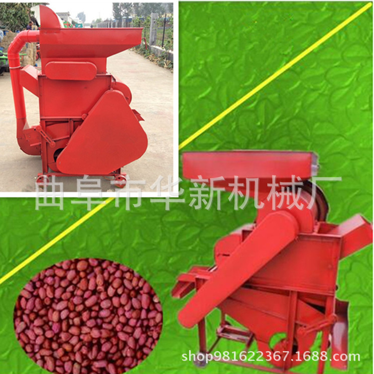 新款多功能花生剥壳机 花生种子脱壳机 双道花生脱壳机厂家直销