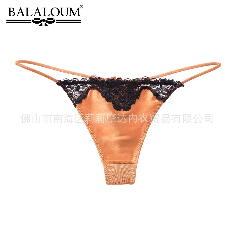 Laceless Ladies Panties (Balaloum), Satin Front with Lace Trim, Sizes S–XL