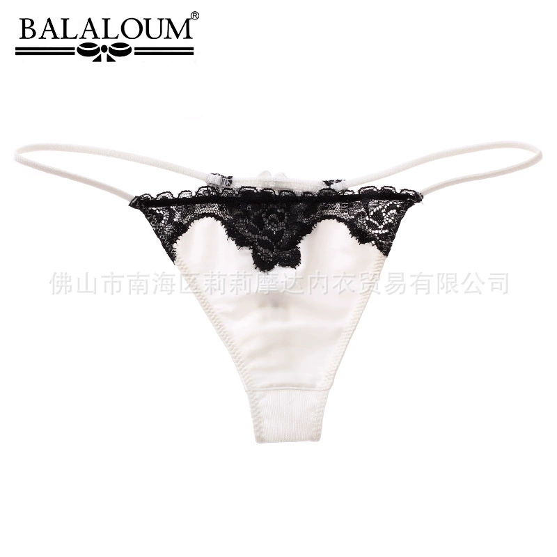 Laceless Ladies Panties (Balaloum), Satin Front with Lace Trim, Sizes S–XL