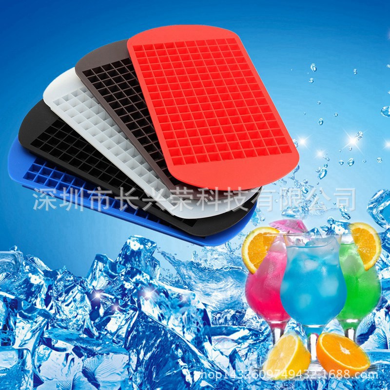 新款160格方形冰块模 硅胶迷你小冰格1cm冰粒冰块碎冰模具