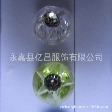 镶钻衬衣纽扣针织衫小纽扣童装扣子