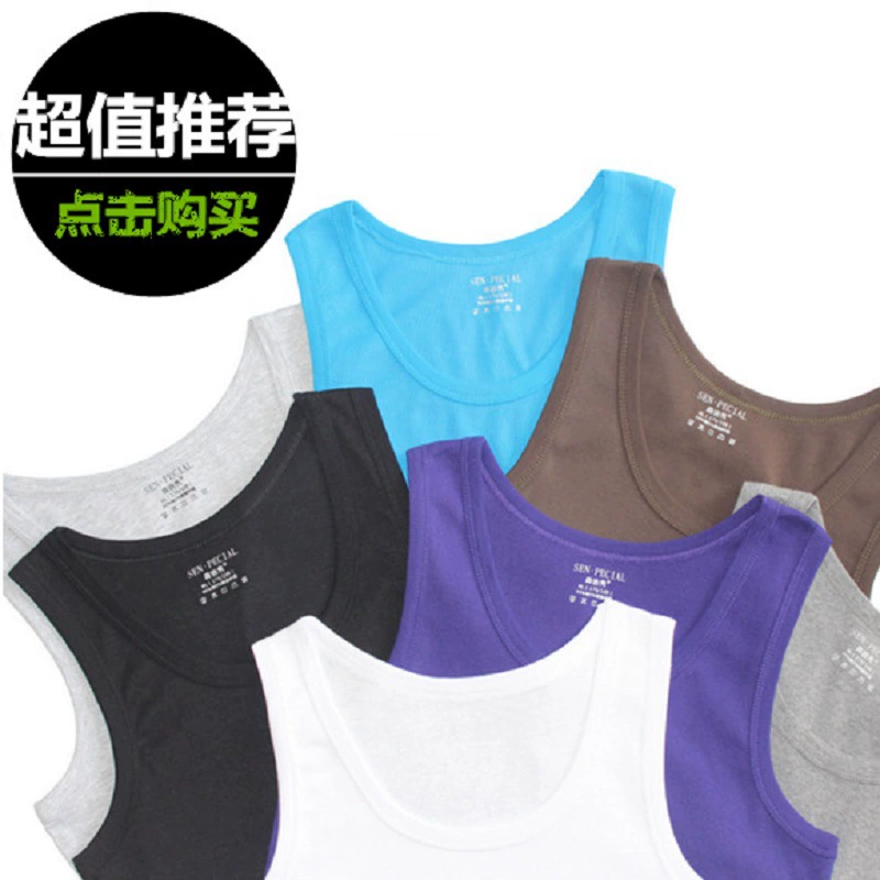 Мужской жилет хлопковый спортивный плотный тонкий нижний жилет эластичный жилет для фитнеса производителей прямые поставки оптом