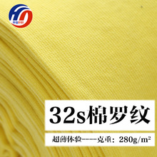 32s��������ᘿ��_�y�� ȫ�ޱ��_�y�I����_���[�_��193-256