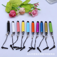 ݹP |عP 2s|P miPhone֌P