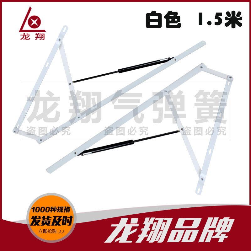 床用液压支架榻榻米床垫支撑杆床箱举升器上翻床气压杆气撑升降器