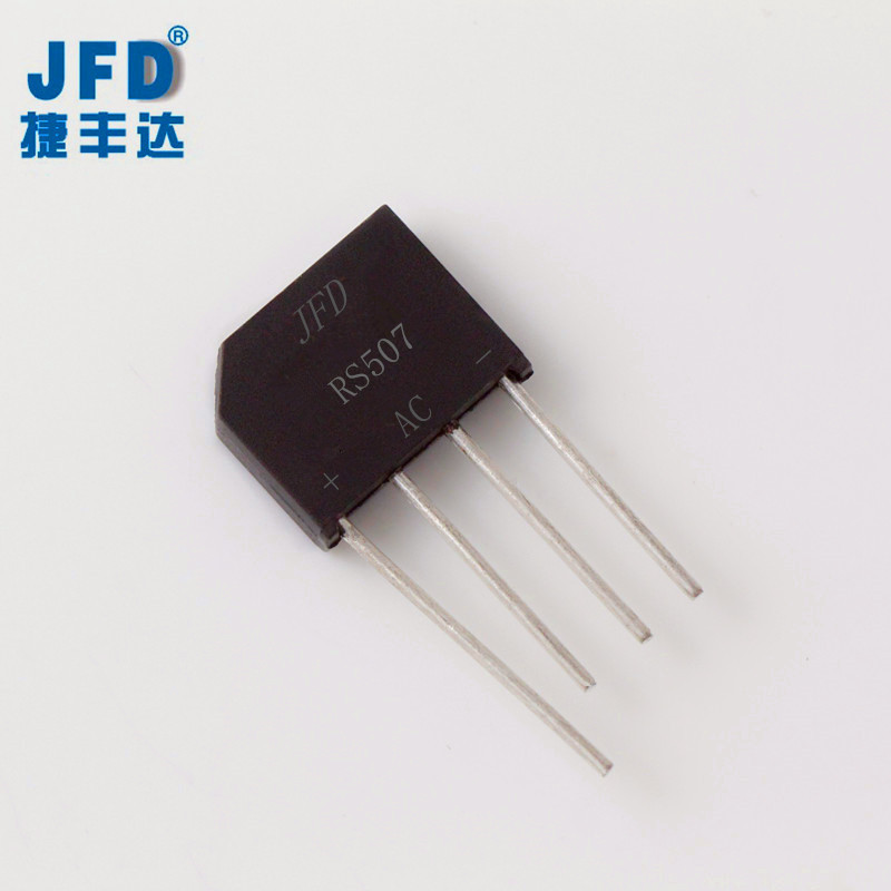 RS507 整流桥堆 5A  700V 扁桥