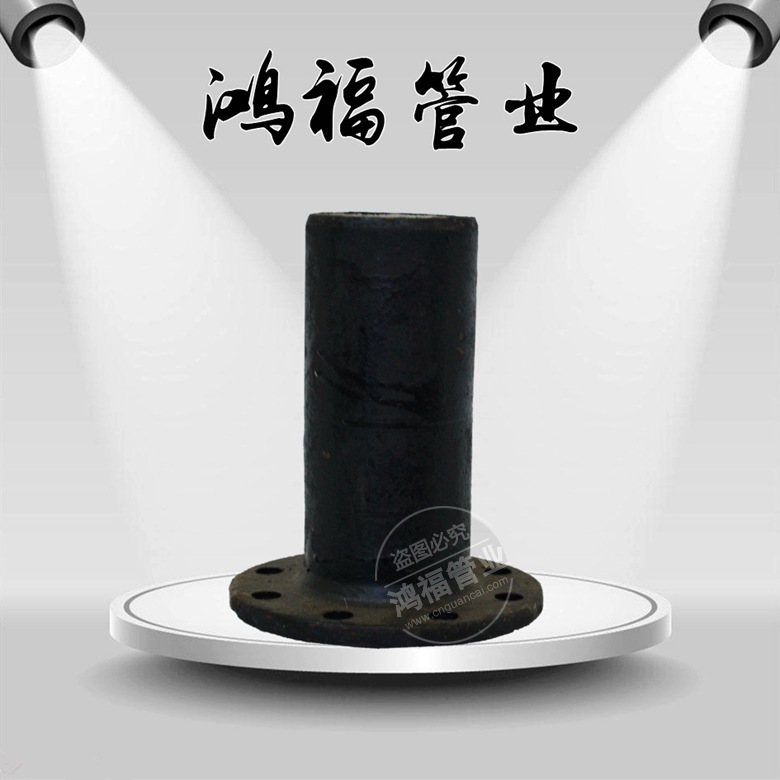 ��ī����������ͷ�ܼ� DN80-1600���̷����׹ܼ۸� �в巨���ܼ�