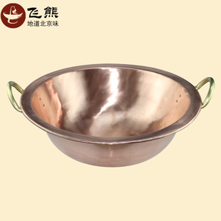 50cm��߅�p������ȼ����Ӻ��~停���ϱ�����偏S�ҹ���