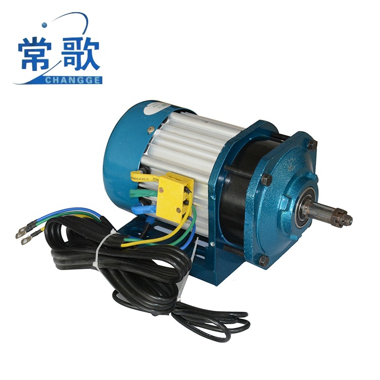 1500W-2000W电动三轮车直流无刷电机 载重链条中置电机大功率马达
