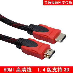 hdmi���往 1.4�汾��X�Pӛ���B��Һ���ҕҕ�l������ 30��