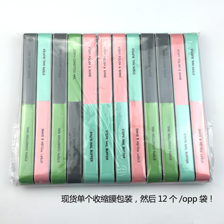 Directo de fábrica de siete lados tira de pulido de uñas multi-funcional manicura Borde de archivo 7 superficies esmeriladas