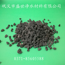 ˹ػɽҞV ɽʯˮ̎Vض׽| ʢ